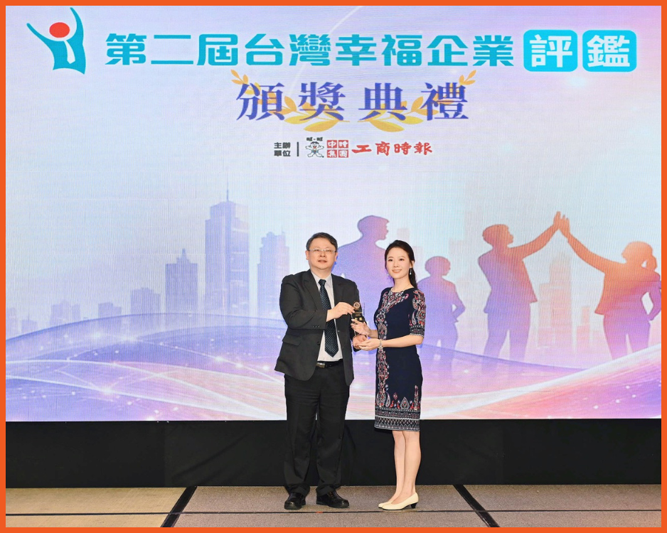 把夥伴照顧好，才照顧得好客戶｜嘉澎塑膠 B型企業的幸福企業之路